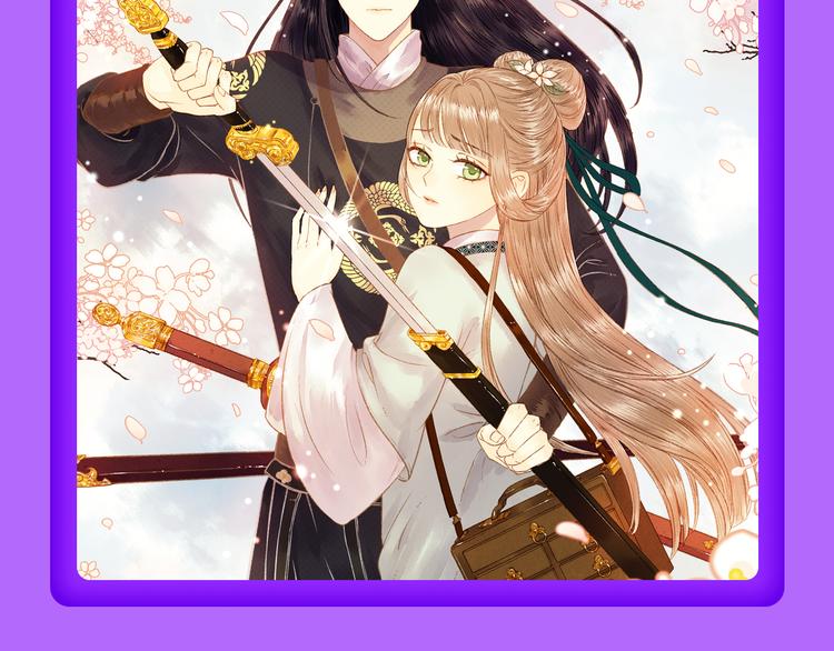 《一代灵后》回归荣登TOP1！(1/2)-第126话