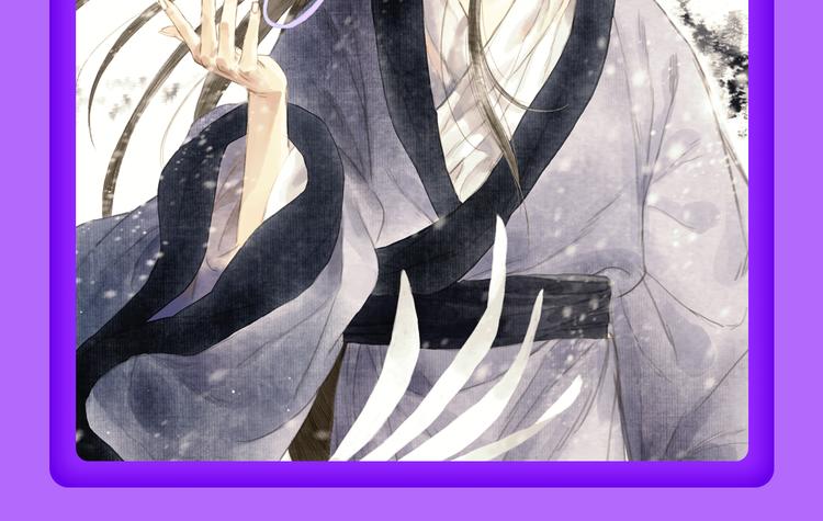 《一代灵后》回归荣登TOP1！(1/2)-第126话