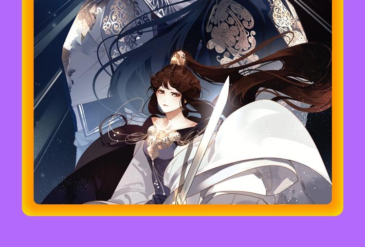 《一代灵后》回归荣登TOP1！(1/2)-第126话