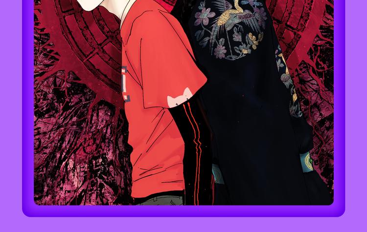 《贫穷父女》荣登青年榜TOP1(1/2)-第128话