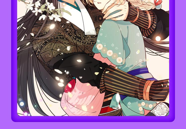 《贫穷父女》荣登青年榜TOP1(1/2)-第128话