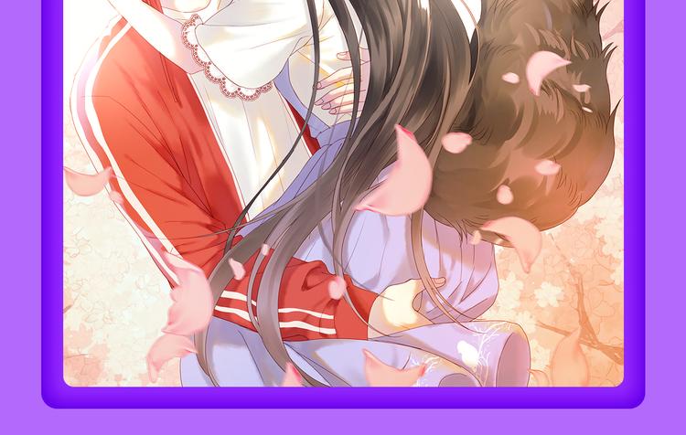 《精准撞击》空降青年榜TOP1(1/2)-第130话