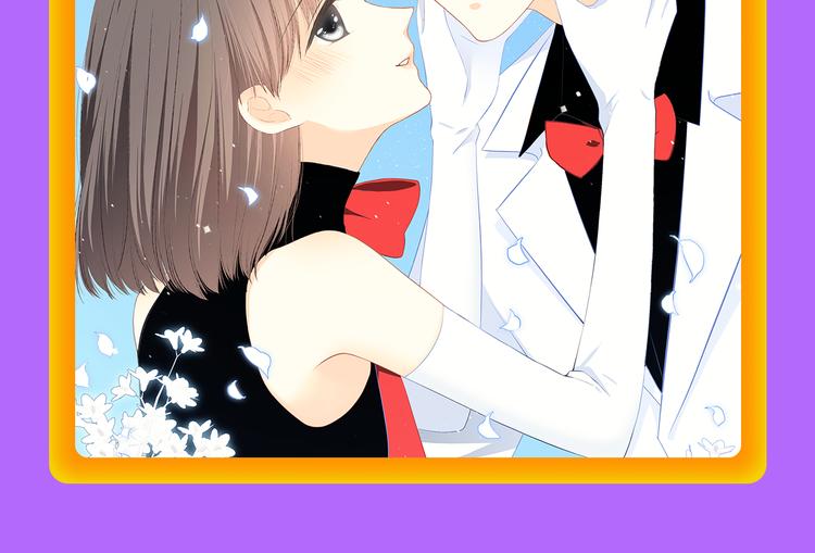 《精准撞击》空降青年榜TOP1(1/2)-第130话