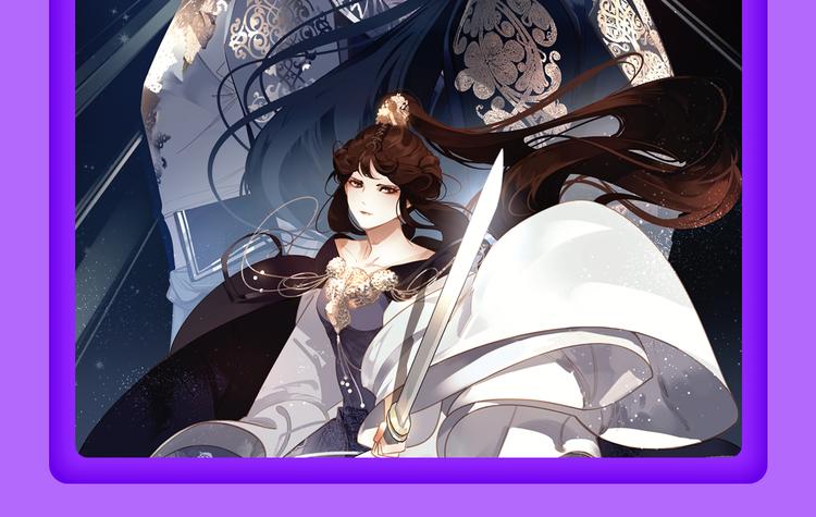 《精准撞击》空降青年榜TOP1(1/2)-第130话