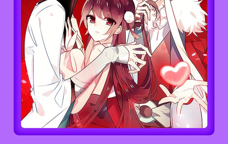 《贫穷父女》蝉联青年榜TOP1(1/2)-第134话