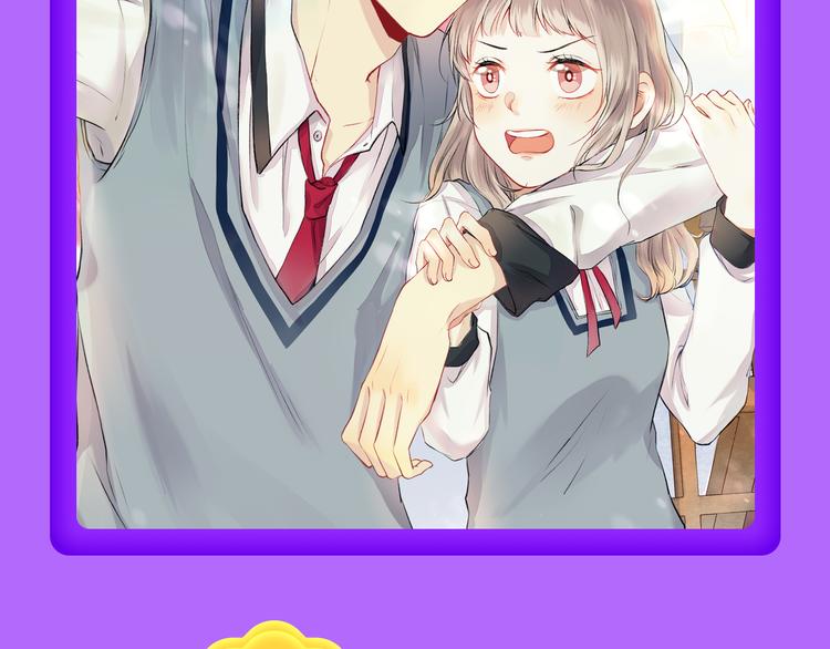 《贫穷父女》蝉联青年榜TOP1(1/2)-第134话