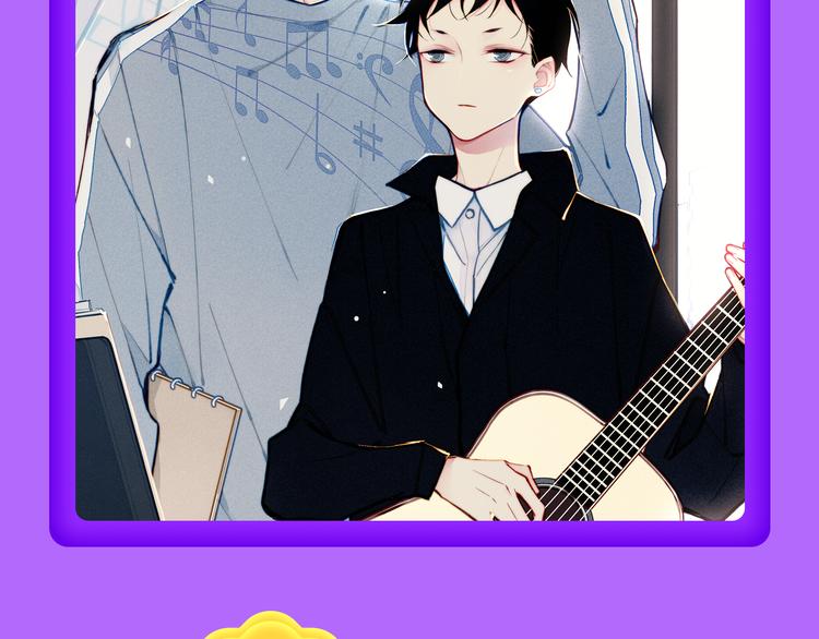 《贫穷父女》蝉联青年榜TOP1(1/2)-第134话