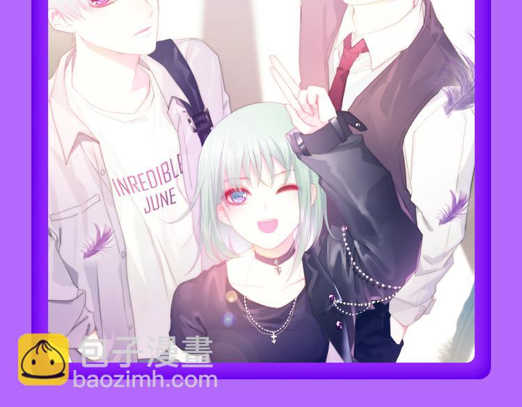 《贫穷父女》蝉联青年榜TOP1(1/2)-第134话