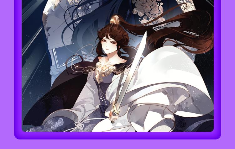 《贫穷父女》蝉联青年榜TOP1(1/2)-第134话