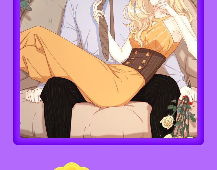 《贫穷父女》蝉联青年榜TOP1(1/2)-第134话