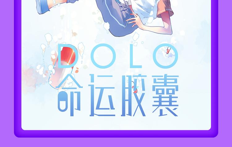 《前任》蝉联青年榜TOP1！(1/2)-第136话