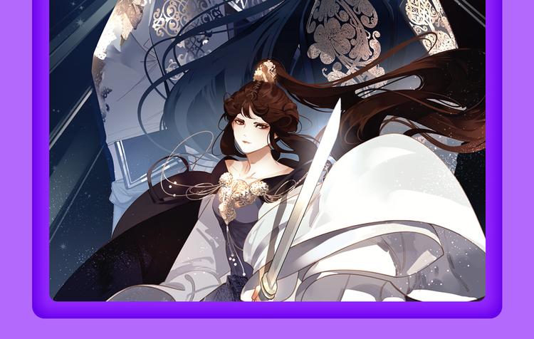 《前任》蝉联青年榜TOP1！(1/2)-第136话