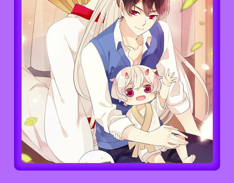 《前任》蝉联青年榜TOP1！(1/2)-第136话