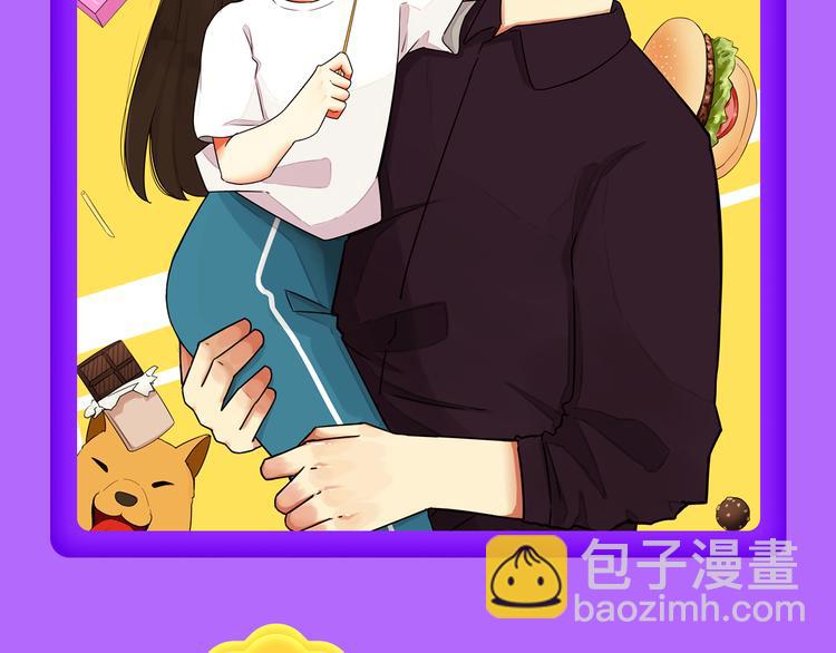 《前任》蝉联青年榜TOP1！(1/2)-第136话