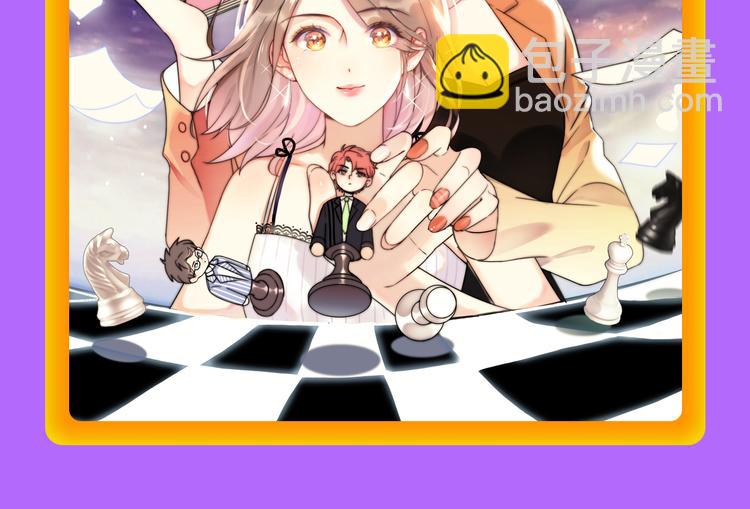 《前任》蝉联青年榜TOP1！(1/2)-第136话