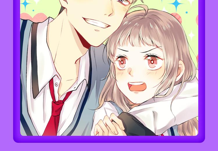 《前任》蝉联青年榜TOP1！(1/2)-第136话