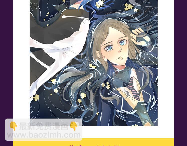 《整容游戏》榜首夺冠-第16话