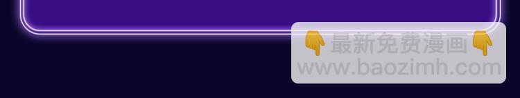 《成也萧河》综合榜、少女榜第一(1/2)-第172话