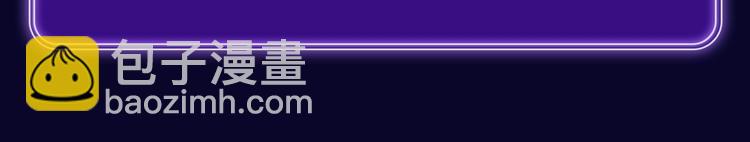 《贫穷父女》荣获青女榜冠军！(1/2)-第198话