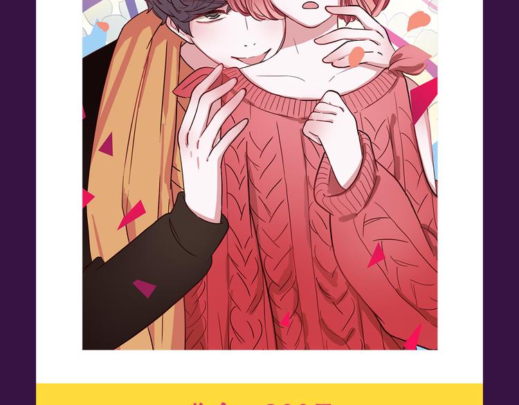 本周榜单变换莫测-第22话