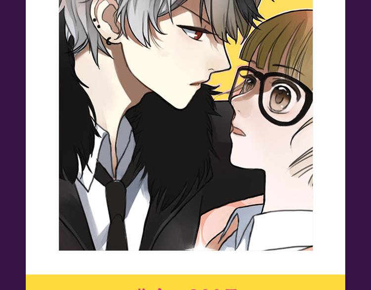 《朝花惜时》晋级前三-第24话