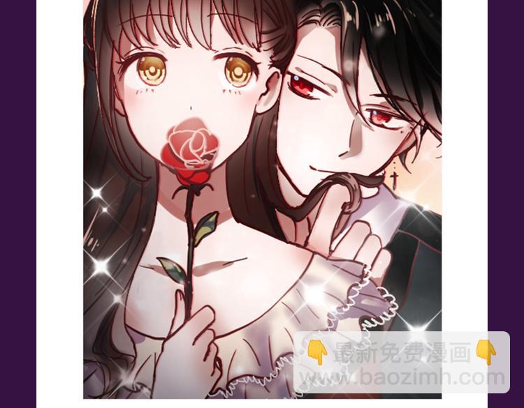 《朝花惜时》晋级前三-第24话