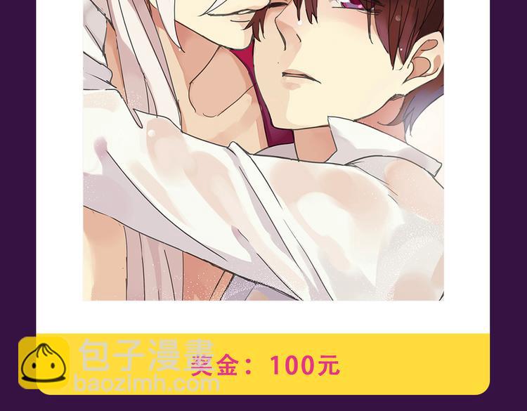 《朝花惜时》晋级前三-第24话