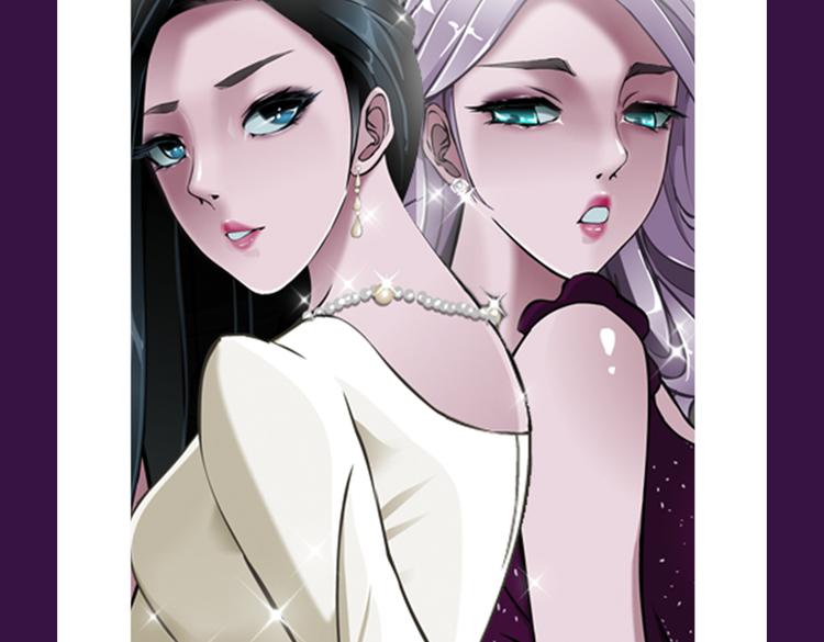 《密会情人》榜首夺冠-第26话