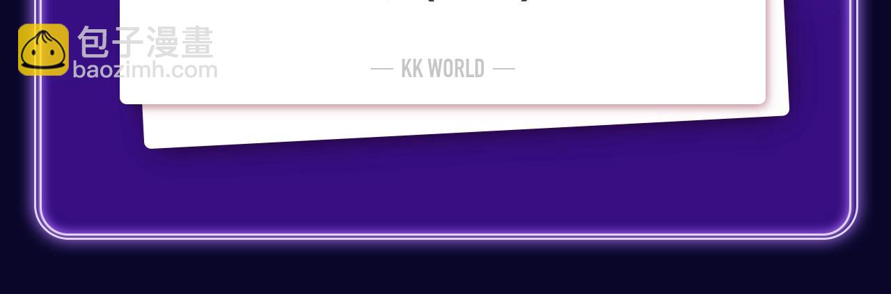 《难哄》荣获女生人气榜冠军-第274话