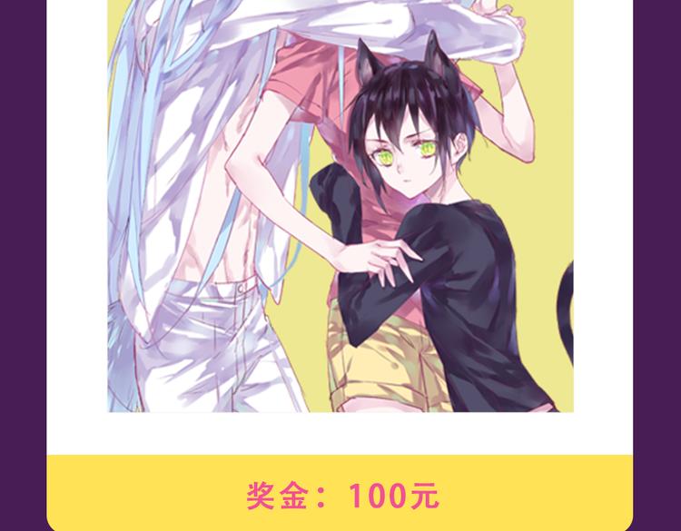 《朝花惜时》回归Top3-第32话