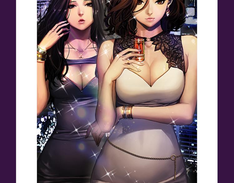 《甜美的咬痕》重返top1-第34话