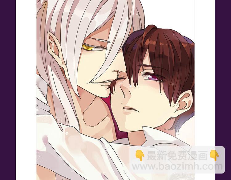 《甜美的咬痕》重返top1-第34话