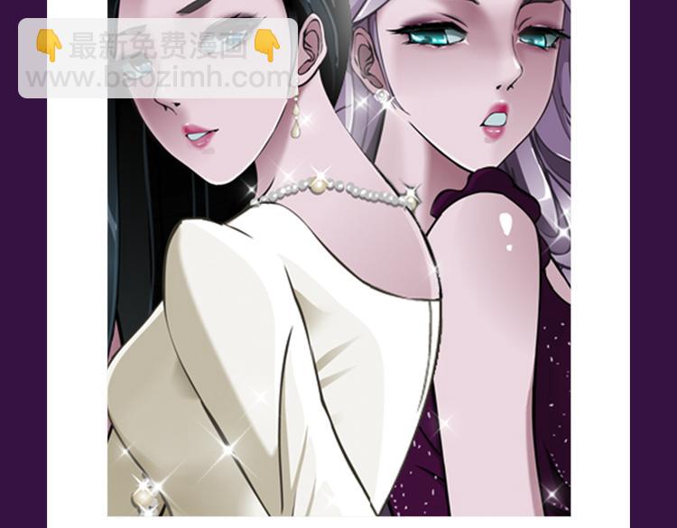 《甜美的咬痕》重返top1-第34话