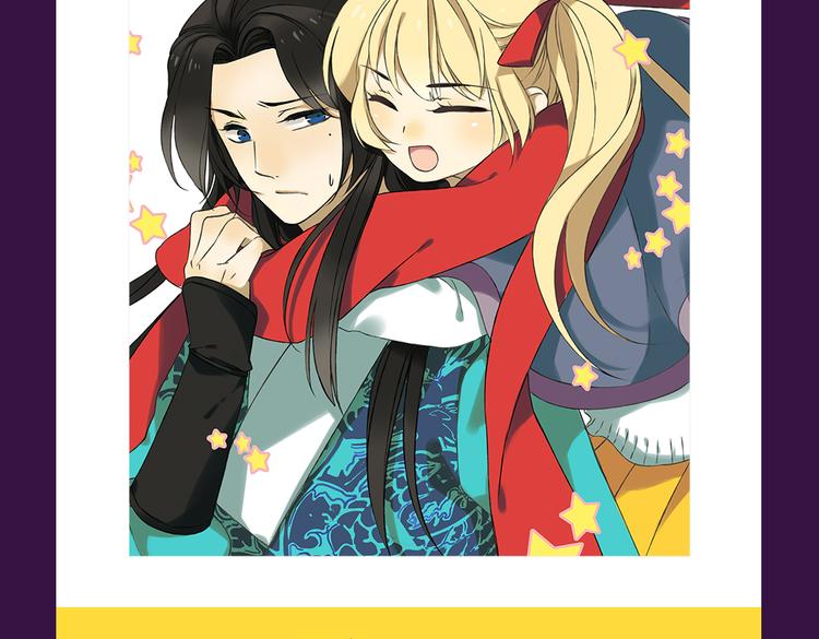 《甜美的咬痕》蝉联冠军-第38话