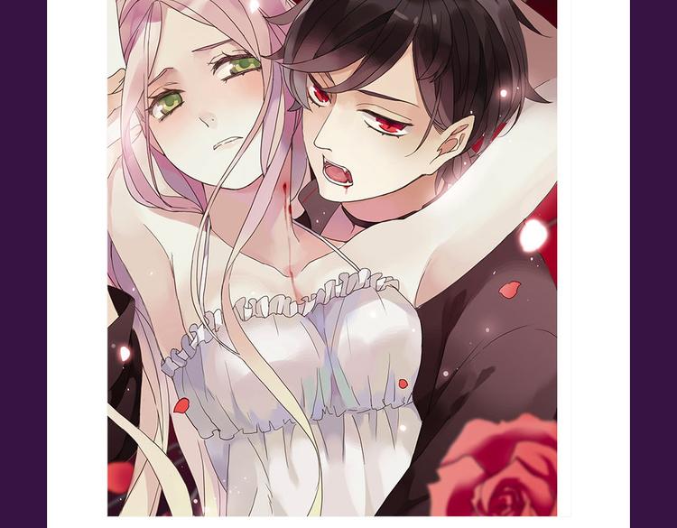 《感谢你是爱我的》新作空降Top1-第42话