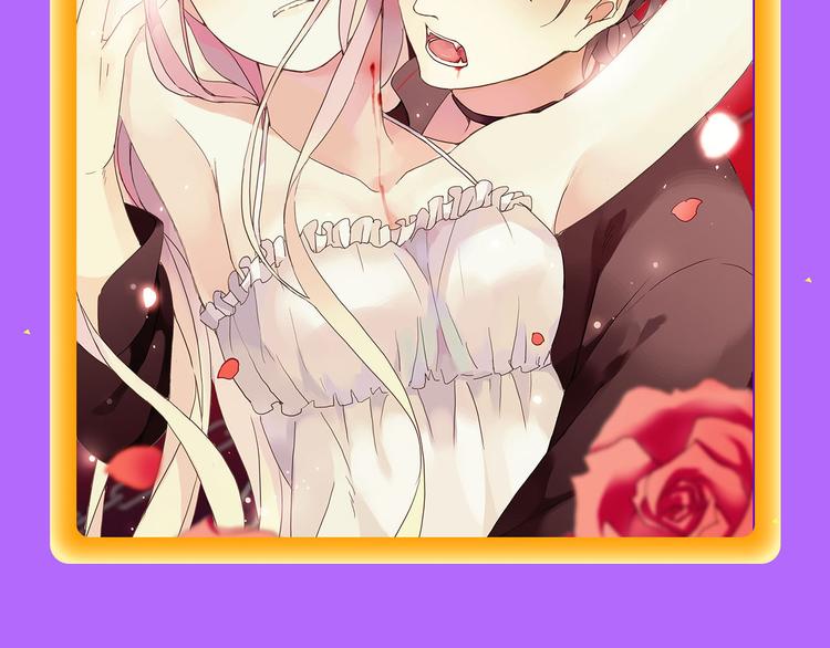 《我男票是锦衣卫》晋级TOP.3-第44话