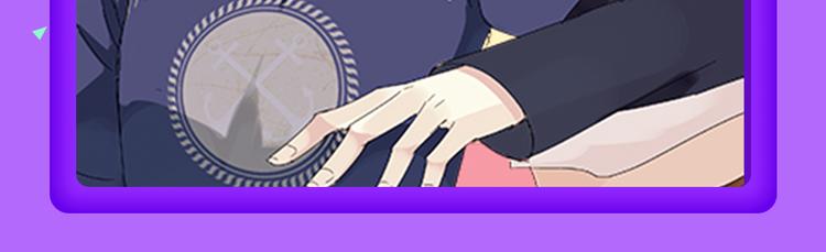 《还有一秒吻上你》空降夺冠-第46话