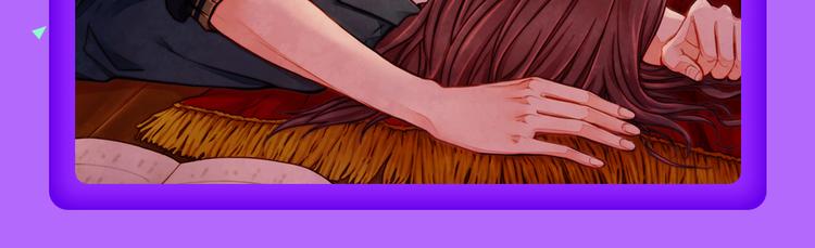 《甜美的咬痕》霸坐榜首-第50话