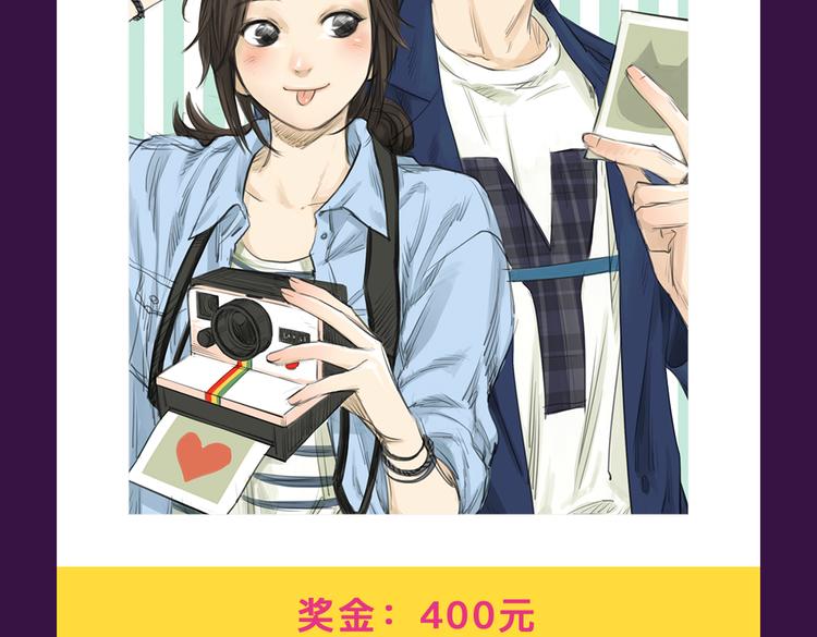 12月榜单 整容游戏vs复仇高中  再开战-第6话