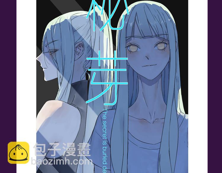 12月榜单 整容游戏vs复仇高中  再开战-第6话