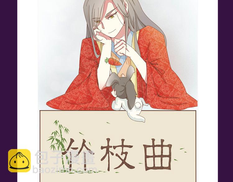 12月榜单 整容游戏vs复仇高中  再开战-第6话