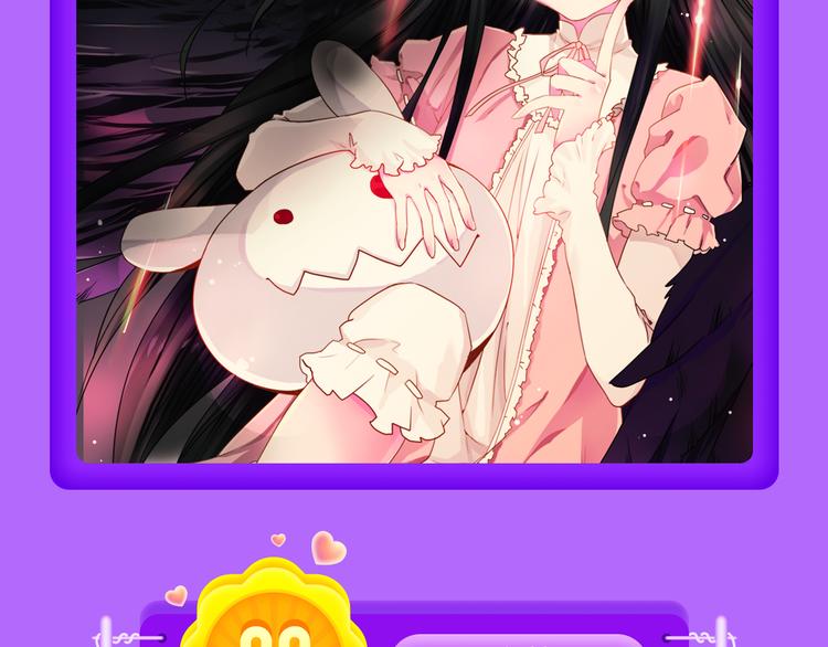 《花道士》新作告捷！-第64话