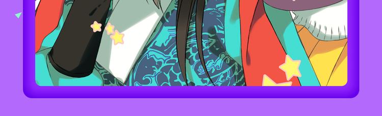 《阎王不高兴》强势来袭！-第74话