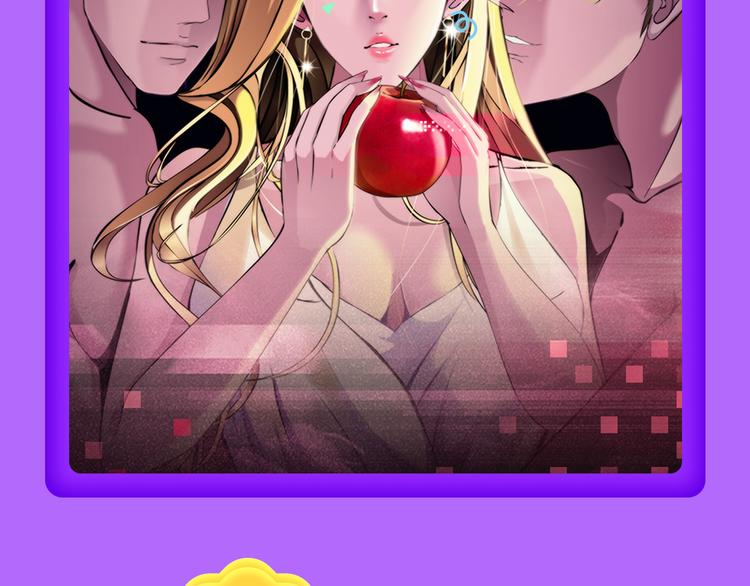 《阎王不高兴》强势来袭！-第74话