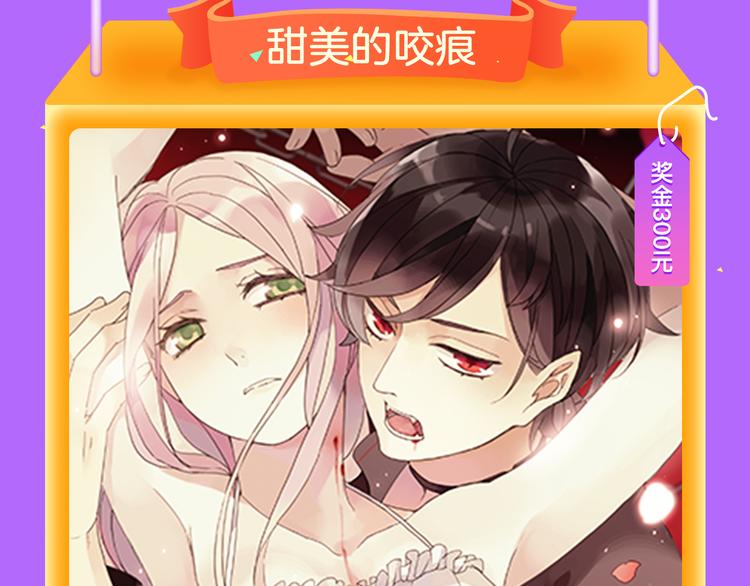 《阎王不高兴》强势来袭！-第74话