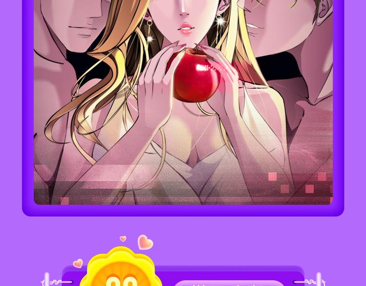 《蓝翅》强势登榜！-第76话