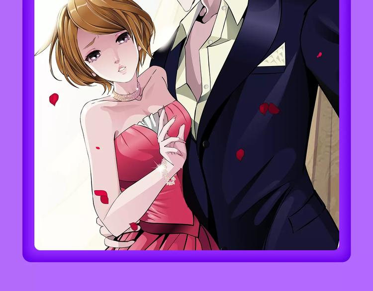 《吾凰在上》空降TOP 3！-第78话