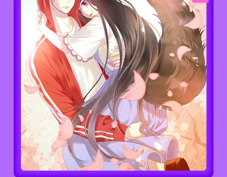 《女巨人也要谈恋爱》晋级第四！-第86话