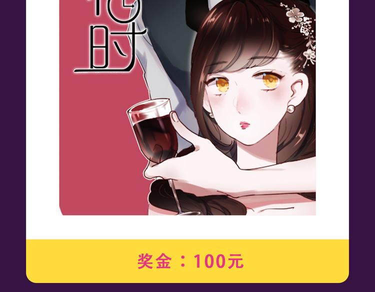 新作品空降top1-第10话