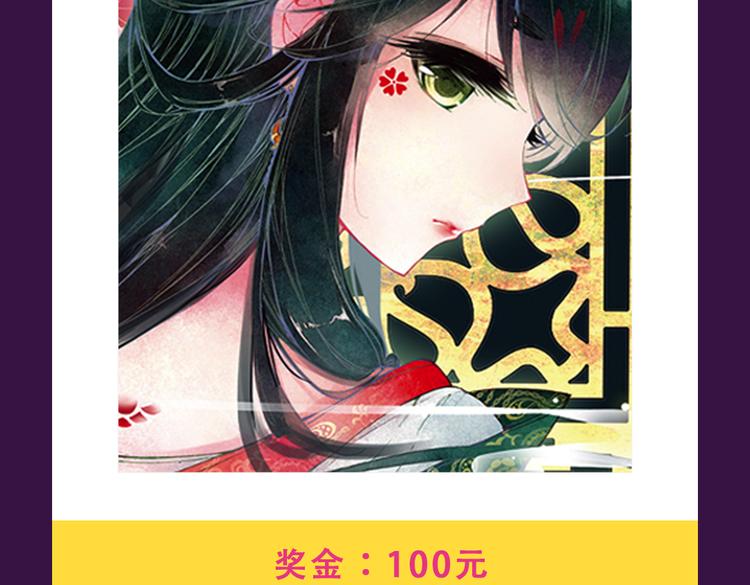 新作品空降top1-第10话